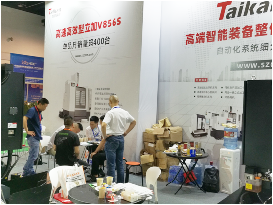 JDB电子精机加入永康国际机械装备展