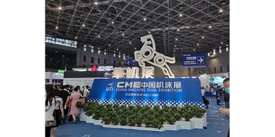 JDB电子直播上海CME展会现场，，，，，，一览强势阵容