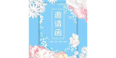 JDB电子精机4月展会依旧精彩纷呈，，，，，，，，与您相约，，，，，，，，不见不散