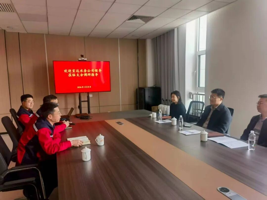 NG28 | 南宫集团品牌有限公司官网