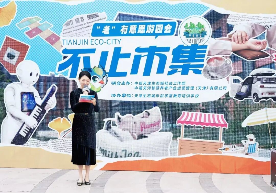 NG28 | 南宫集团品牌有限公司官网