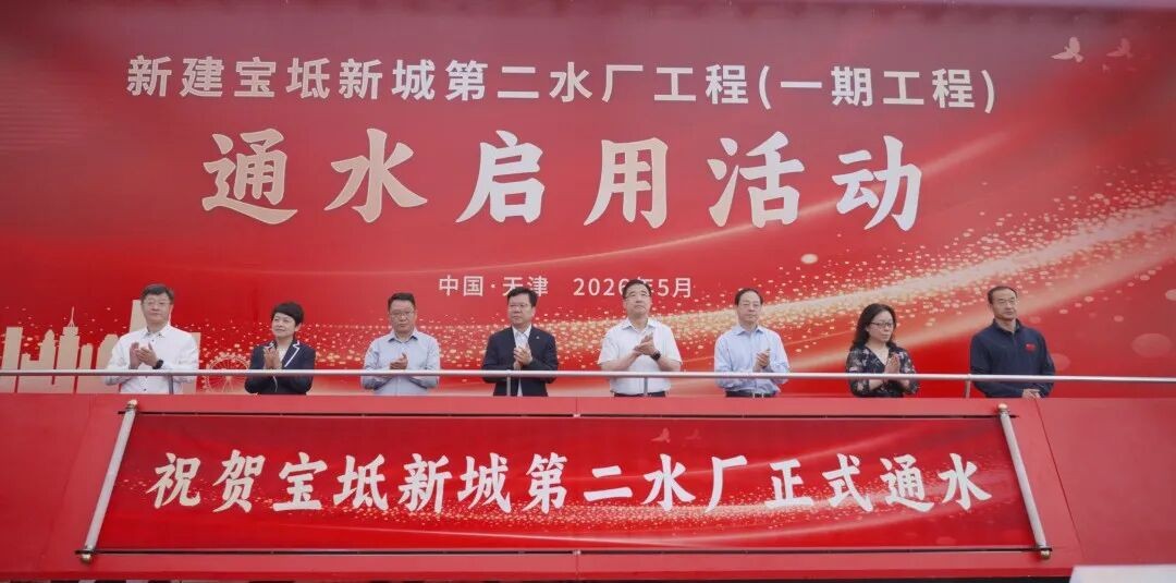 NG28 | 南宫集团品牌有限公司官网