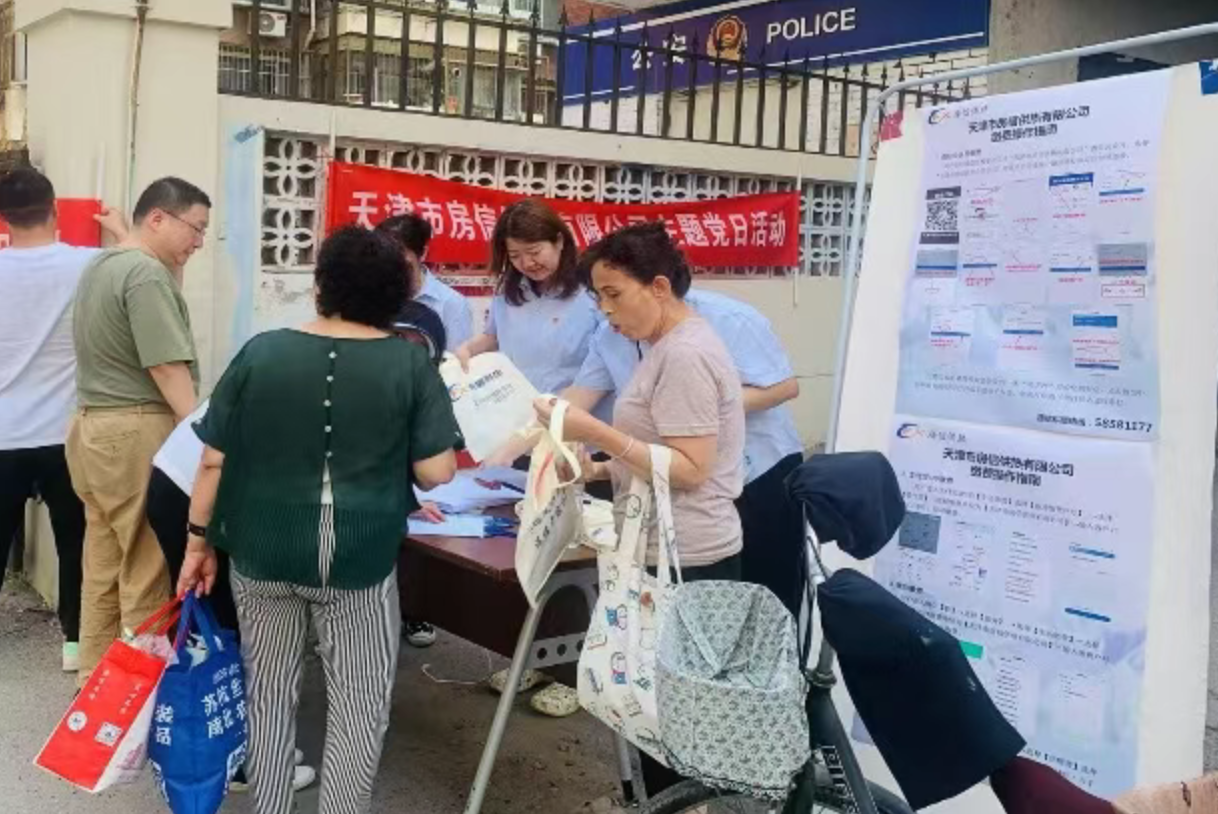 NG28 | 南宫集团品牌有限公司官网