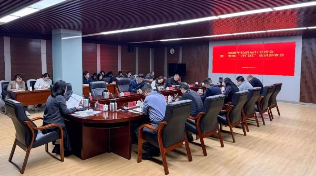 NG28 | 南宫集团品牌有限公司官网
