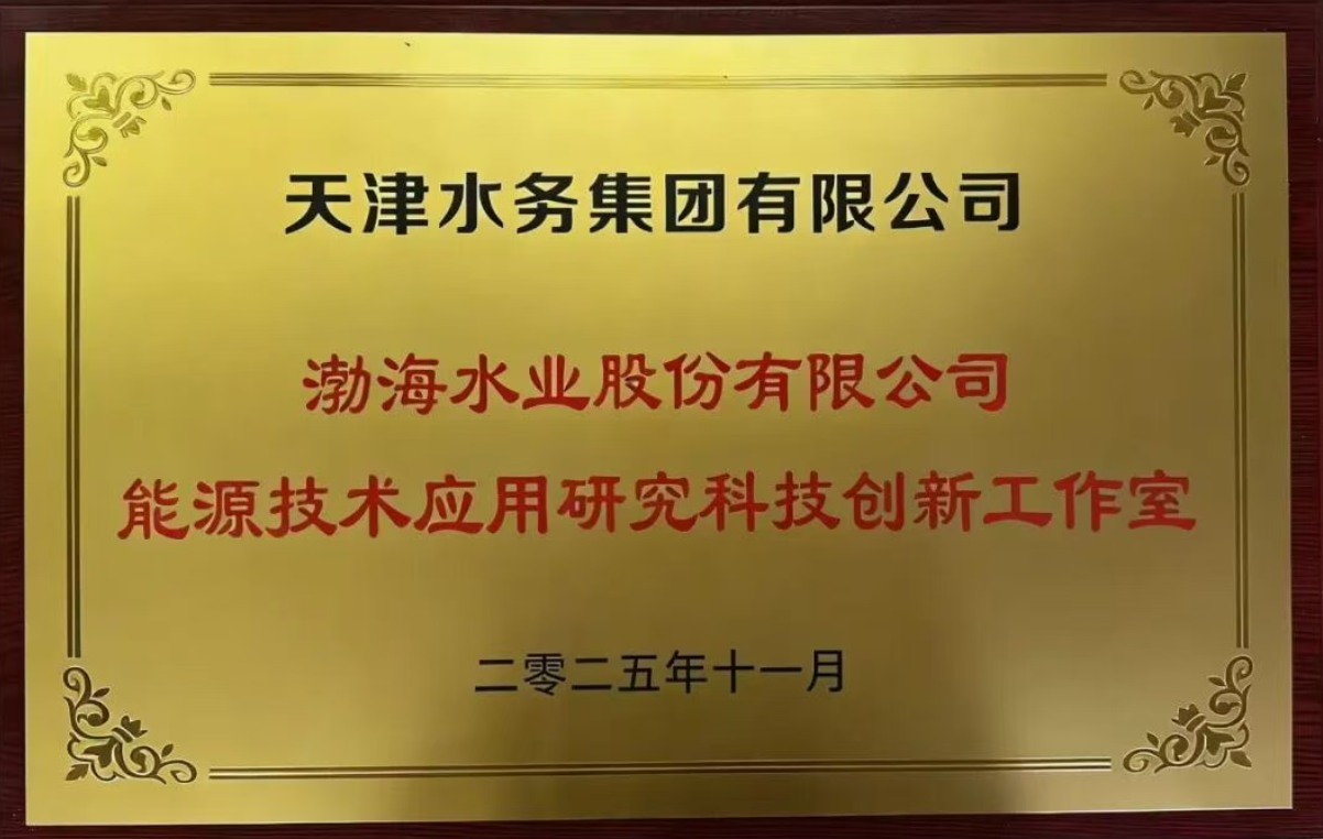 NG28 | 南宫集团品牌有限公司官网