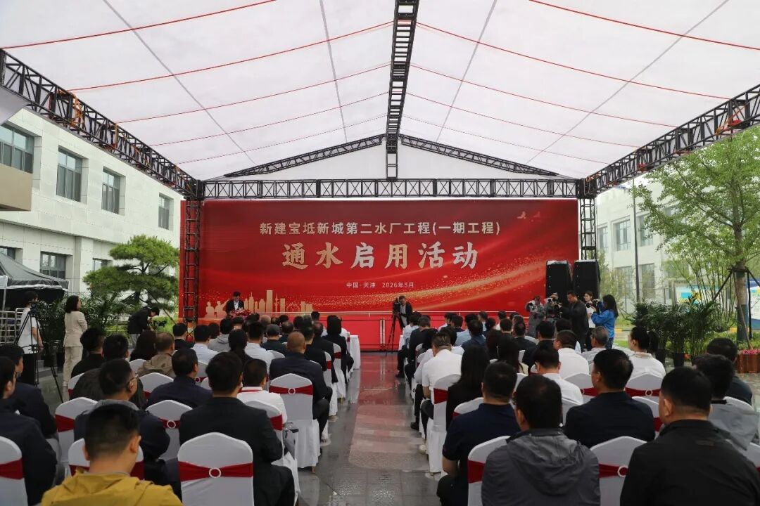 NG28 | 南宫集团品牌有限公司官网