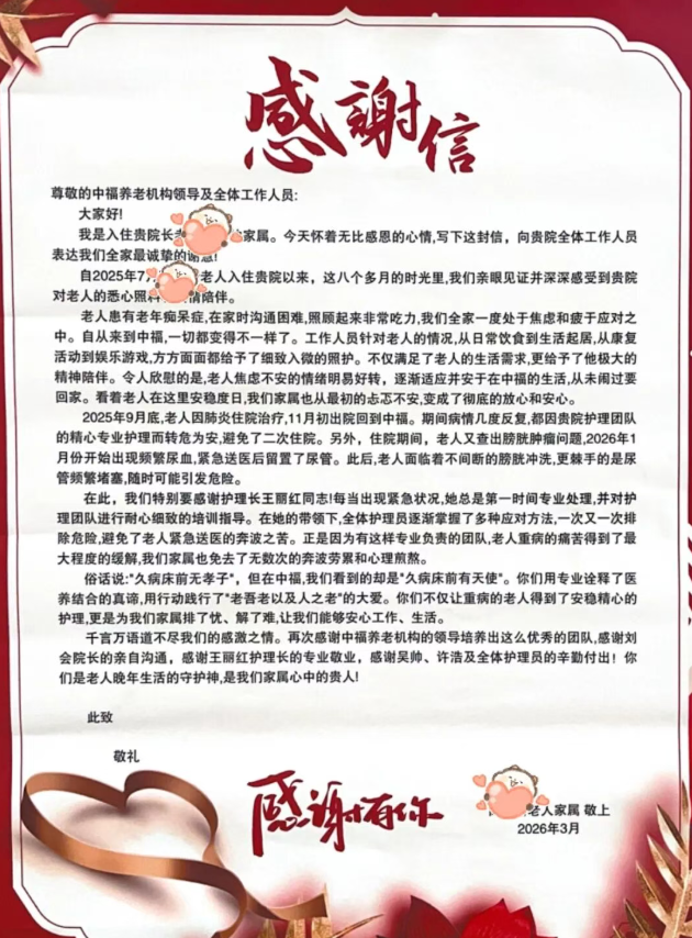 NG28 | 南宫集团品牌有限公司官网