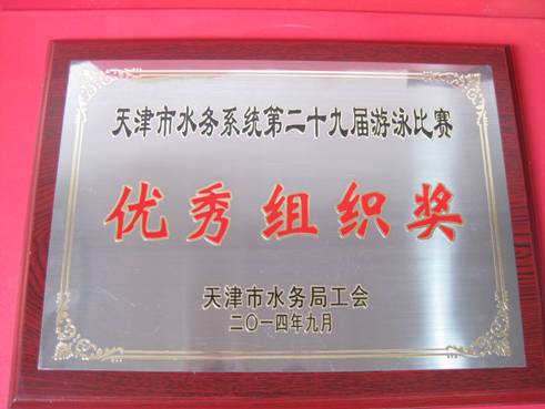 NG28 | 南宫集团品牌有限公司官网