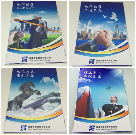 NG28 | 南宫集团品牌有限公司官网