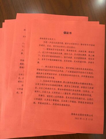 NG28 | 南宫集团品牌有限公司官网