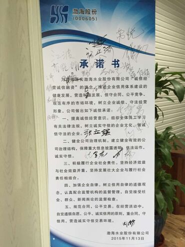 NG28 | 南宫集团品牌有限公司官网